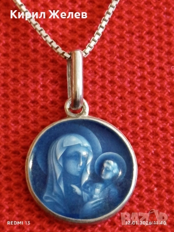 Сребърна верижка с медальон Богородица с младенеца син емайл 53069, снимка 2 - Колиета, медальони, синджири - 53070819