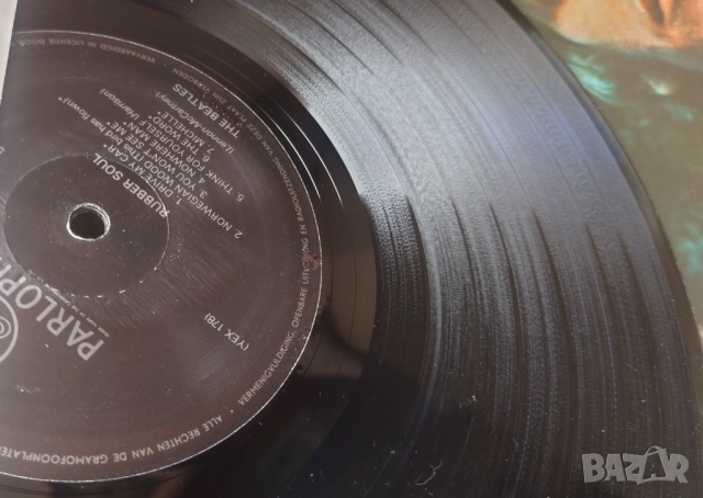 Грамофонни плочи The Beatles, снимка 3 - Грамофонни плочи - 50157085