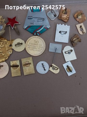Значки,медали и кокарди , снимка 9 - Други ценни предмети - 35533512