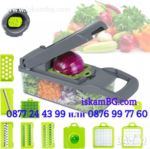 14в1 Мултифункционално кухненско ренде за плодове и зеленчуци с контейнер Veggie Slicer - КОД 3758, снимка 6 - Други - 38179679