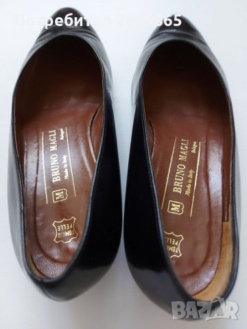 Кожени дамски обувки, снимка 4 - Дамски елегантни обувки - 38046136