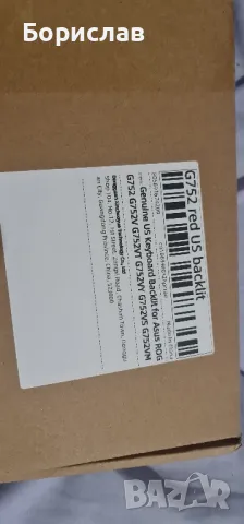 клавиатура  за  Asus ROG G752 G752\
G752VT G752VY G752VS G752VM, снимка 3 - Части за лаптопи - 47966727