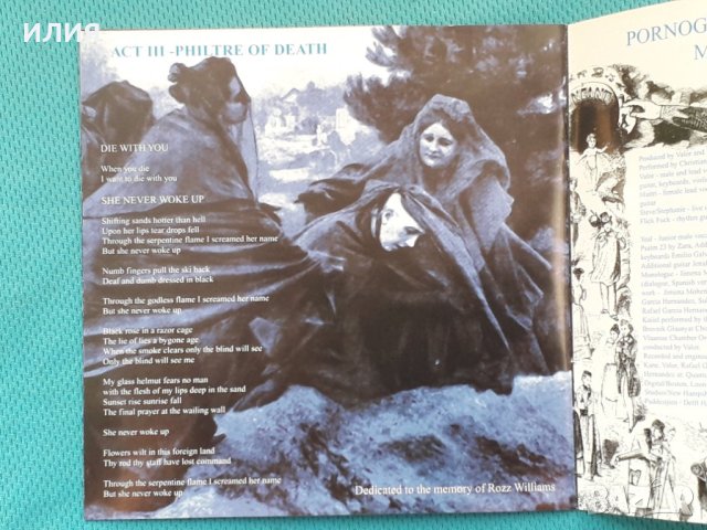 Christian Death – 1998 - Pornographic Messiah(Industrial,Goth Rock), снимка 4 - CD дискове - 42949525