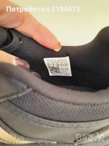 Дамски Adidas маратонки, снимка 6 - Маратонки - 52400298