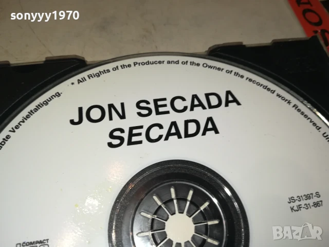 JON SECADA CD 0508251105, снимка 13 - CD дискове - 51258093