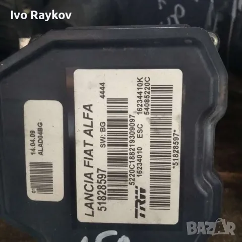 ABS помпа Alfa 159 ,  51828597 , снимка 3 - Части - 47995000