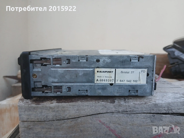 Оригинално ретро радио Blaupunkt-Bristol.27., снимка 5 - Аксесоари и консумативи - 52854317