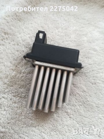 Реостат Ауди 2.5