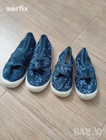 Детски пантофи , снимка 2 - Детски пантофи - 50444537