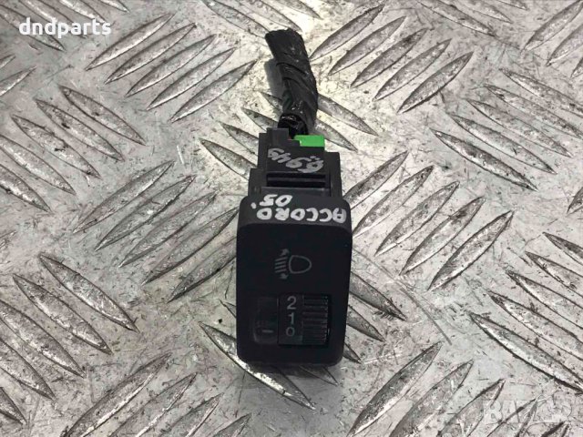 Ключ регулиране светлини Honda Accord 2005г.