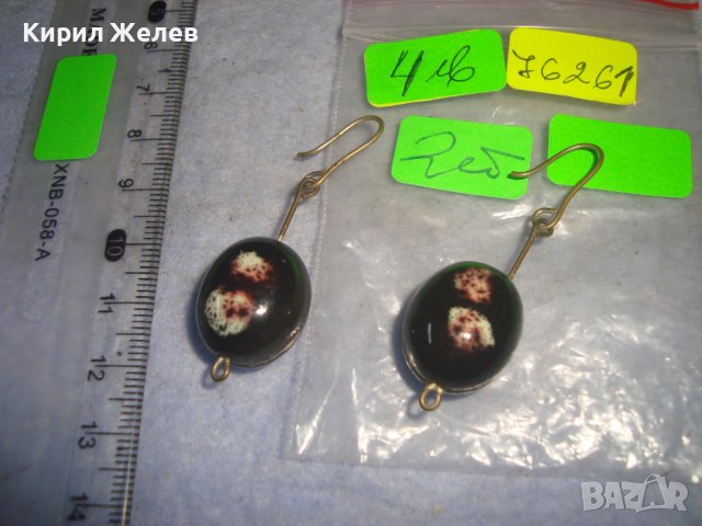 СТАРИ РЕТРО АР НУВО ОБЕЦИ АРТ ЦВЕТНА КЕРАМИКА и БРОНЗ РЪЧНА МАЙСТОРСКА ИЗРАБОТКА 76261