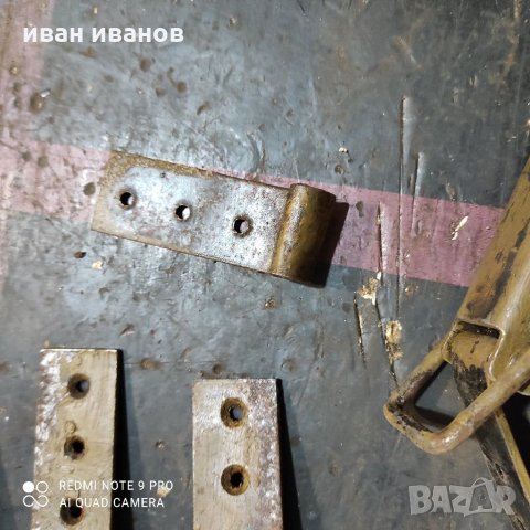 Зскопчалки, снимка 6 - Други машини и части - 32208901