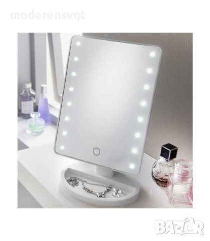 LED огледало за грим LARGE LED MIRROR, снимка 7 - Други - 42994350