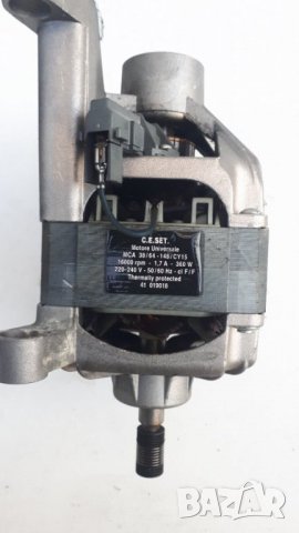 Продавам на части пералня Candy C2 510, снимка 7 - Перални - 38662778