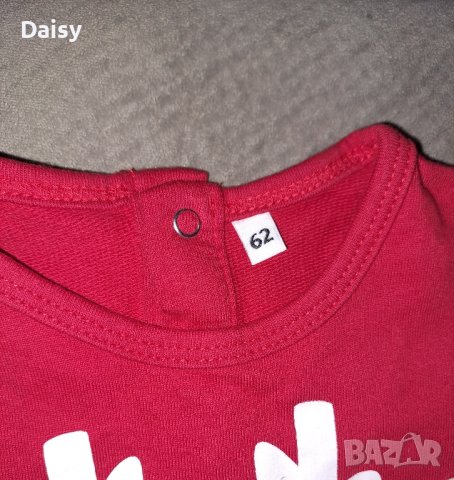 Коледни дрехи, снимка 2 - Детски комплекти - 43273845