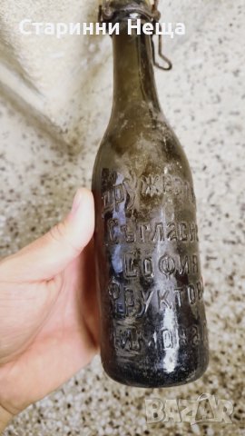 РЕДКАЖ Стара стъклена бутилка шише Лимонада от царско време 