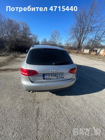 Продавам лек автомобил Audi A4