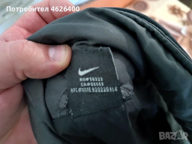 Продавам оригинално тъмно-сиво зимно яке Nike, снимка 4 - Спортни дрехи, екипи - 52098872