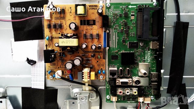 HITACHI 40HE4001 със счупена матрица ,17IPS12 ,17MB211S ,VES400UNDS-2D-N12 ,17WFM07 ,GE009RF1-V1.0, снимка 7 - Части и Платки - 29024658