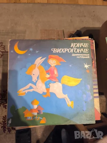 Грамофонни плочи детски приказки 35 броя колекция, снимка 6 - Грамофонни плочи - 48900115