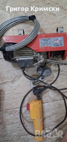 Телфер-250кг- 65€+ ново въже, снимка 2 - Електродвигатели - 53374381