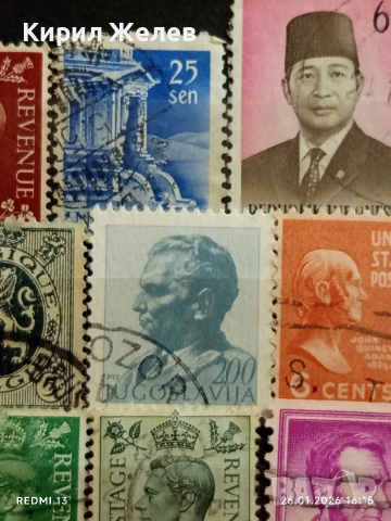 Стари пощенски марки от цял свят смесени СВЕТОВНИ ЛИДЕРИ за КОЛЕКЦИЯ 51619, снимка 5 - Филателия - 53232980