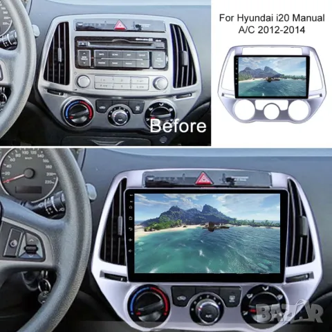 Мултимедия, за Hyundai I20, 2012, Двоен дин, Навигация, дисплей, плеър, екран, Android, Андроид, i20, снимка 5 - Аксесоари и консумативи - 47627183