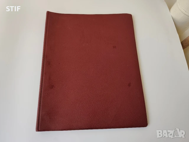 Класьор с пощенски марки, снимка 7 - Филателия - 50842206