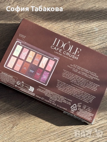 Палитра сенки за очи Lancome, снимка 3 - Декоративна козметика - 53196983