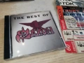 SAXON CD 3001261525, снимка 6