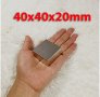 40x40x20mm МАГНИТ-75кг. неодимов N52, Neodymium magnet magnit neodimov, снимка 4