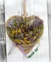 Сърце от мрежа с лавандула, снимка 2