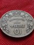 Монета 10 лева 1930г. Царство България за колекция декорация - 24956, снимка 5