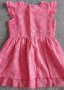 Рокличка в розово размер 2-4 години , снимка 1 - Детски рокли и поли - 37959458