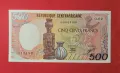 Централно Африканска Република 500 франка 1987 г. UNC, снимка 1