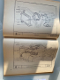 Стар каталог детайлей ВАЗ 2121, (Лада Нива) , снимка 3