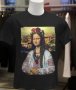 тениска с принт Мона Лиза, снимка 1 - Тениски - 43663268
