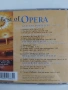 Best of Opera - оригинален диск музика, снимка 2