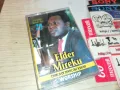 ELDER MIREKU-ORIGINAL TAPE-ВНОС GERMANY 1003251735, снимка 1