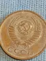 Стара монета 3 копейки 1986г. СССР рядка за КОЛЕКЦИЯ ДЕКОРАЦИЯ 30890, снимка 7