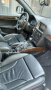 Audi Q5 Quatro 3.0TDI, снимка 7
