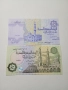 ЕГИПЕТ БАНКНОТИ 50 25 ПИАСТРИ 2004 Г , снимка 1