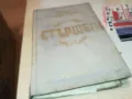 СТЪРШЕЛ-КНИГА 1812241417, снимка 4