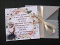 Стилни покани с плик за абитуриентски бал за момиче, снимка 1 - Покани - 35349536