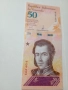 ВЕНЕЦУЕЛА БАНКНОТИ 50 БУЛИВАР 2018 Г 20 БУЛИВАР 2018 Г , снимка 3