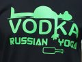 Нова мъжка забавна тениска с трансферен печат VODKA Russian yoga, алкохол, Русия, снимка 2