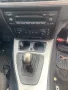 Cup holder E90, E91,E92,E93, снимка 1