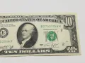 10 долара от 1974 г., снимка 4