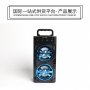 Промоция + подарък микрофон Bluetooth Тонколона KTS-1036, снимка 3