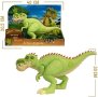 Нова Играчка Интерактивен Динозавър Gigantosaurus 14 инча Деца Подарък, снимка 2
